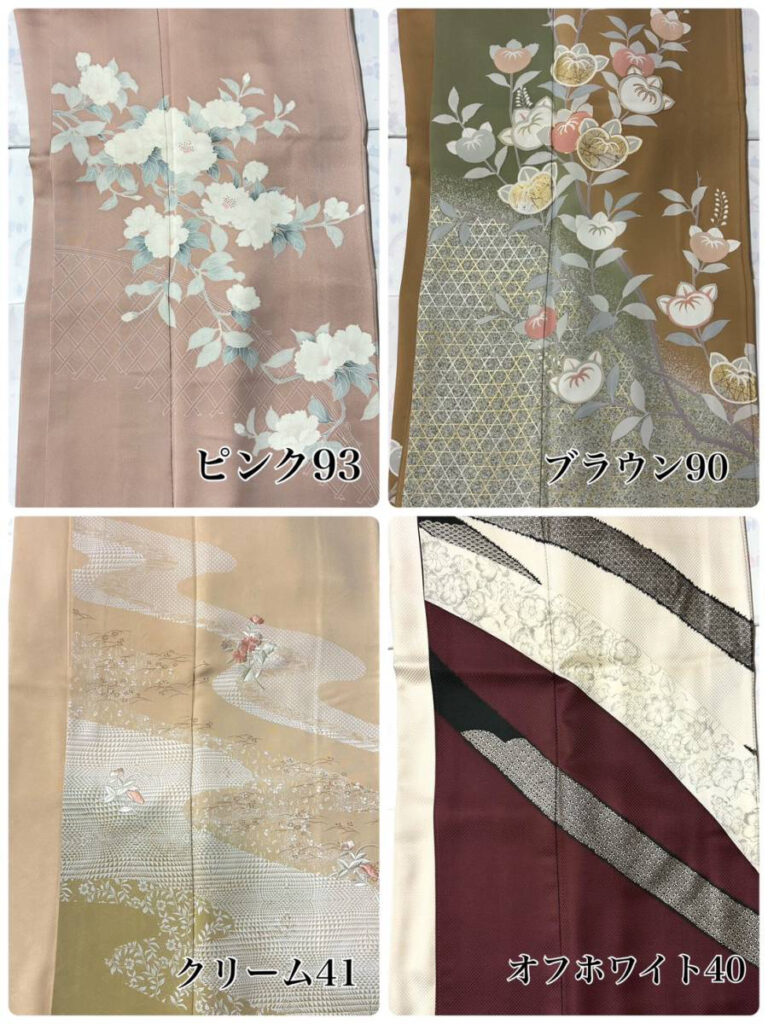 Kimono-1day-Rental